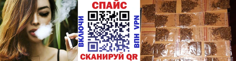 мориарти официальный сайт  Арсеньев  БУТИРАТ вода  даркнет сайт 