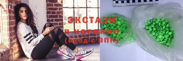 прущая мука Алзамай