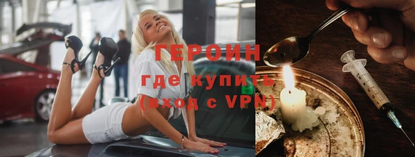 a pvp Абаза