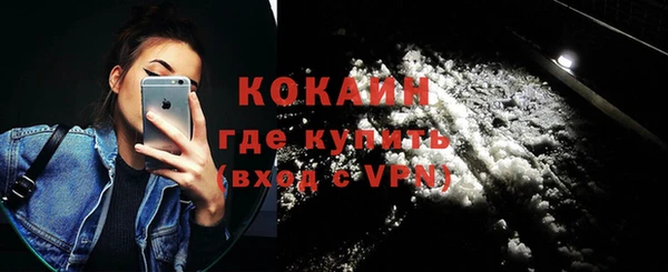 a pvp Абаза