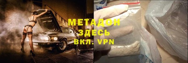 a pvp Абаза