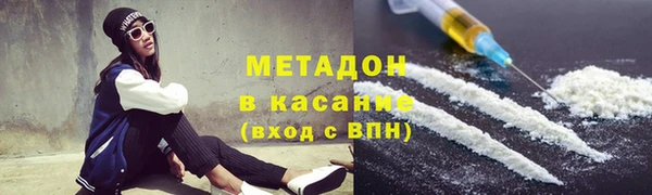 спайс Абинск