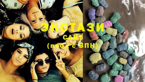 не бодяженный Алексин