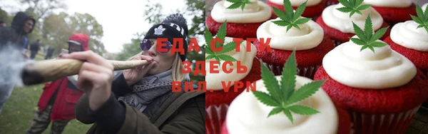 прущая мука Алзамай