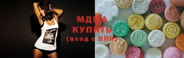 прущая мука Алзамай