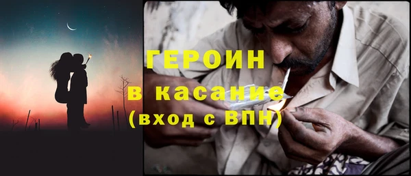 ПСИЛОЦИБИНОВЫЕ ГРИБЫ Алексеевка
