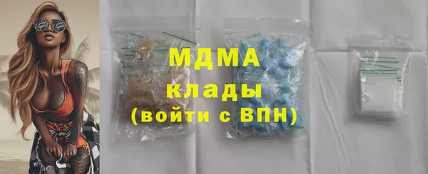 a pvp Абаза