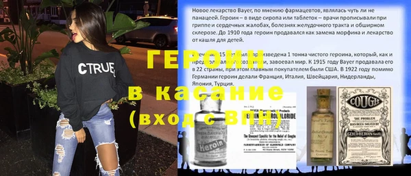 прущие грибы Абдулино