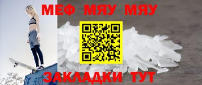 экстази Нягань