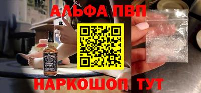 mix Обнинск