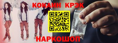 сатива Первоуральск