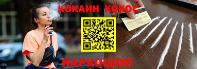 mix Обнинск