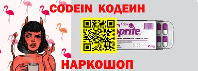 экстази Нягань