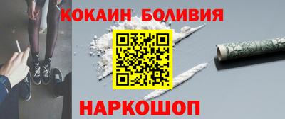 экстази Нягань