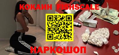 прущие крисы Обь