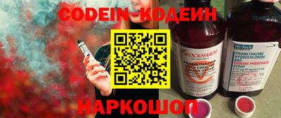 mix Обнинск