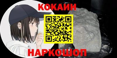 экстази Нягань