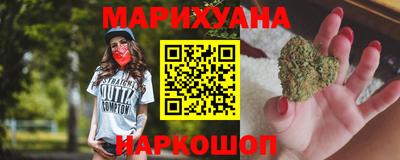 mix Обнинск