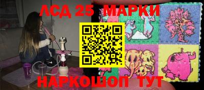 экстази Нягань