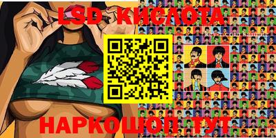 экстази Нягань