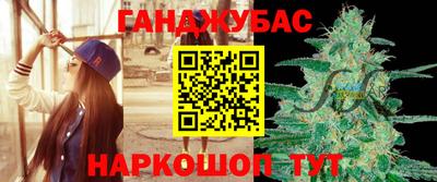 mix Обнинск