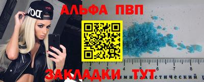 mix Обнинск
