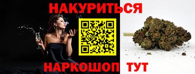 mix Обнинск
