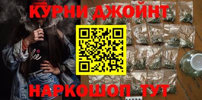 прущие крисы Обь