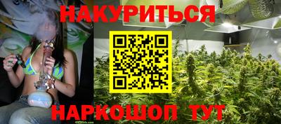 не бодяженный Партизанск