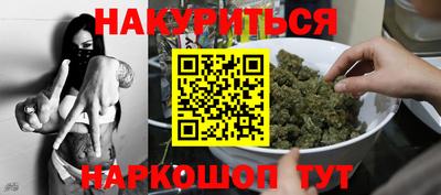 mix Обнинск