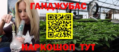 MDMA Premium VHQ Пенза
