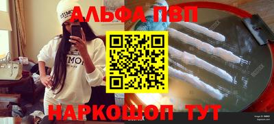 экстази Нягань