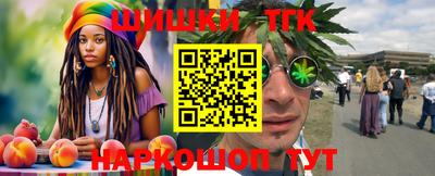 mix Обнинск