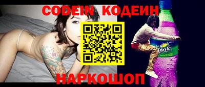 экстази Нягань