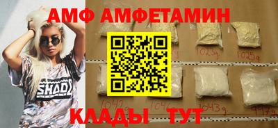 экстази Нягань