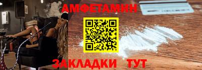 mix Обнинск