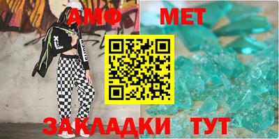 mix Обнинск