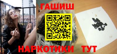 экстази Нягань