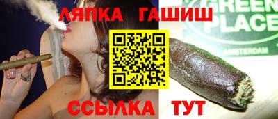 экстази Нягань