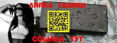 экстази Нягань