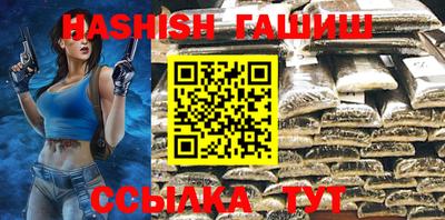 mix Обнинск