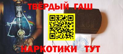 прущие крисы Обь