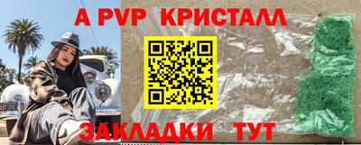 mix Обнинск