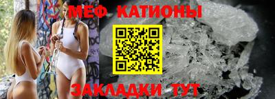 mix Обнинск