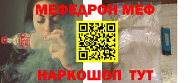 экстази Нягань