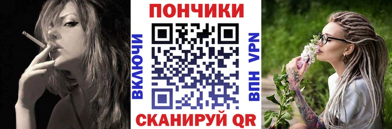 Каннабис AK-47 закладка Арсеньев